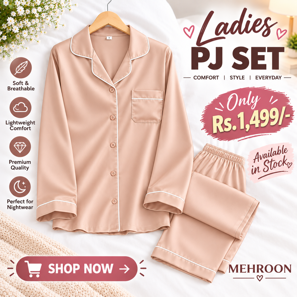 Branded PJ Set