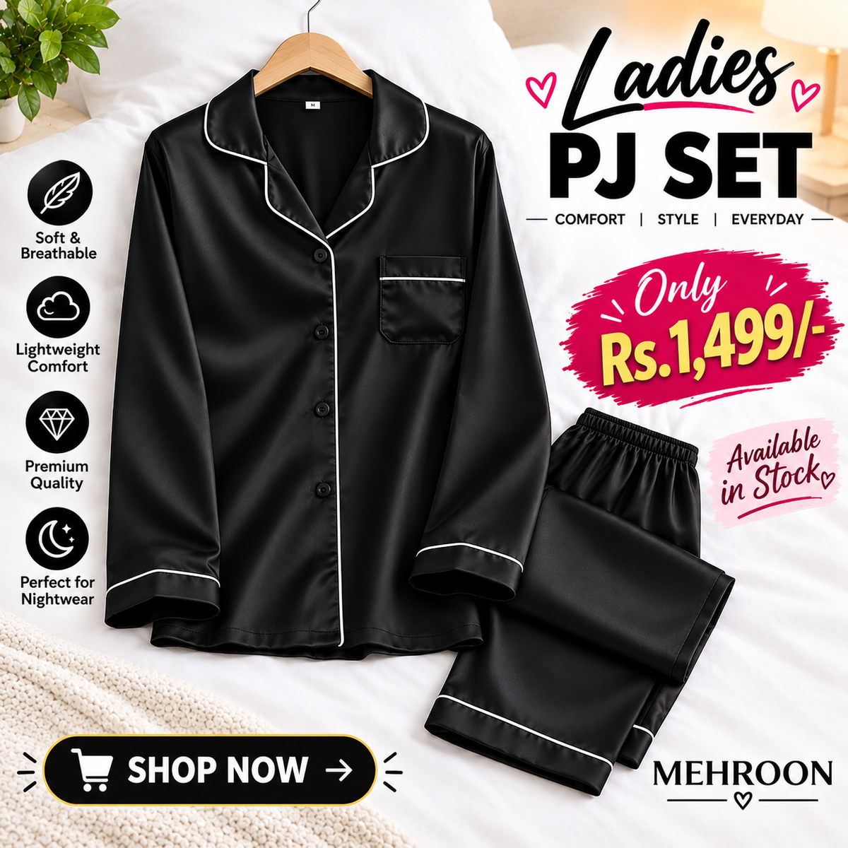 Branded PJ Set