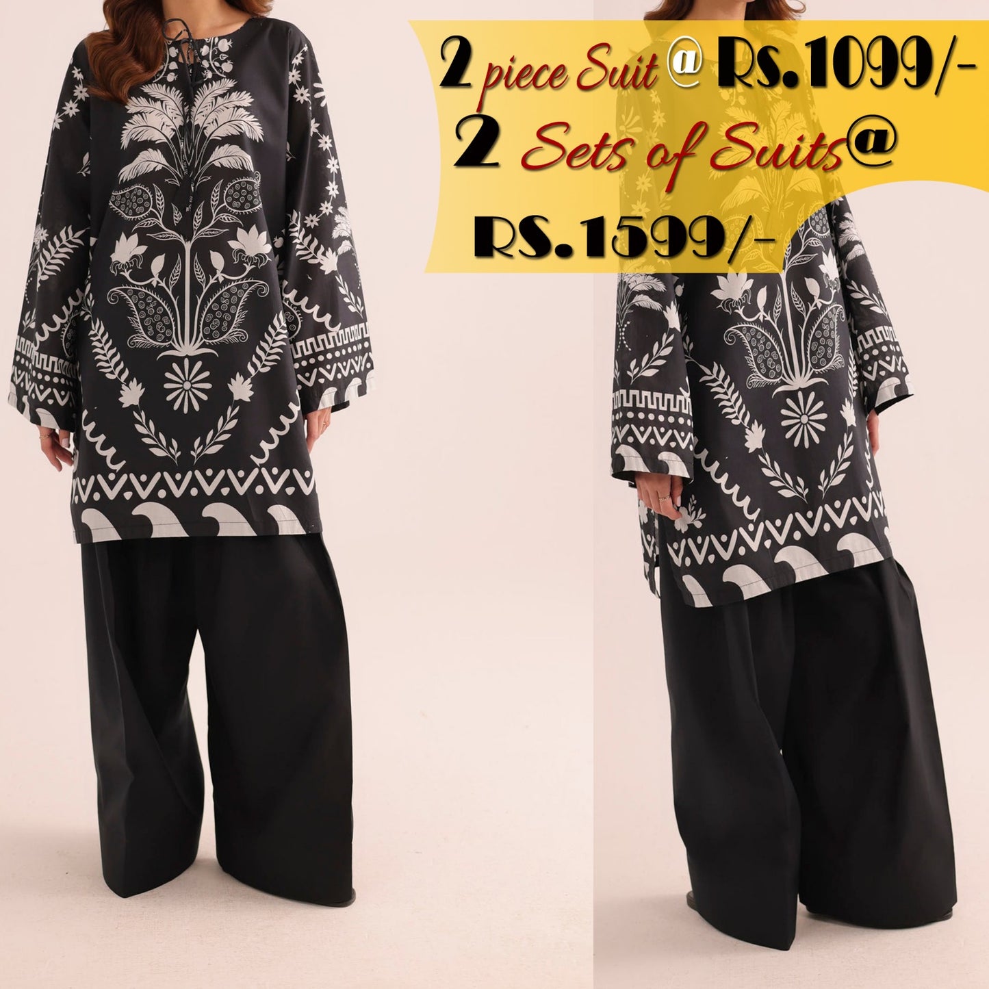 Digital Printed Suit