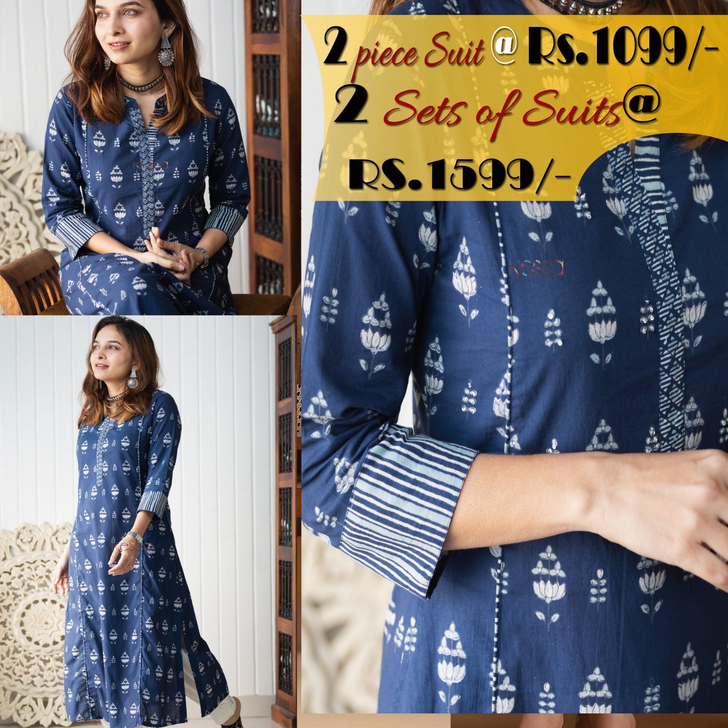 Digital Printed Suit