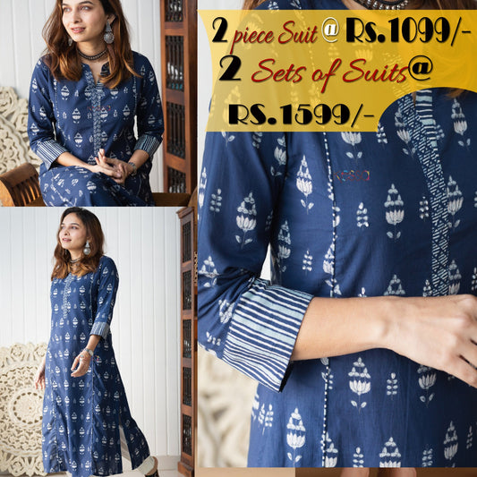Digital Printed Suit