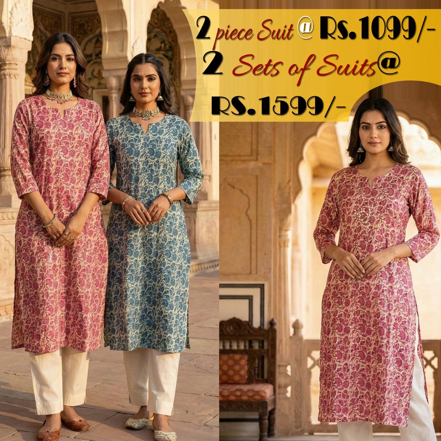 Digital Printed Suit