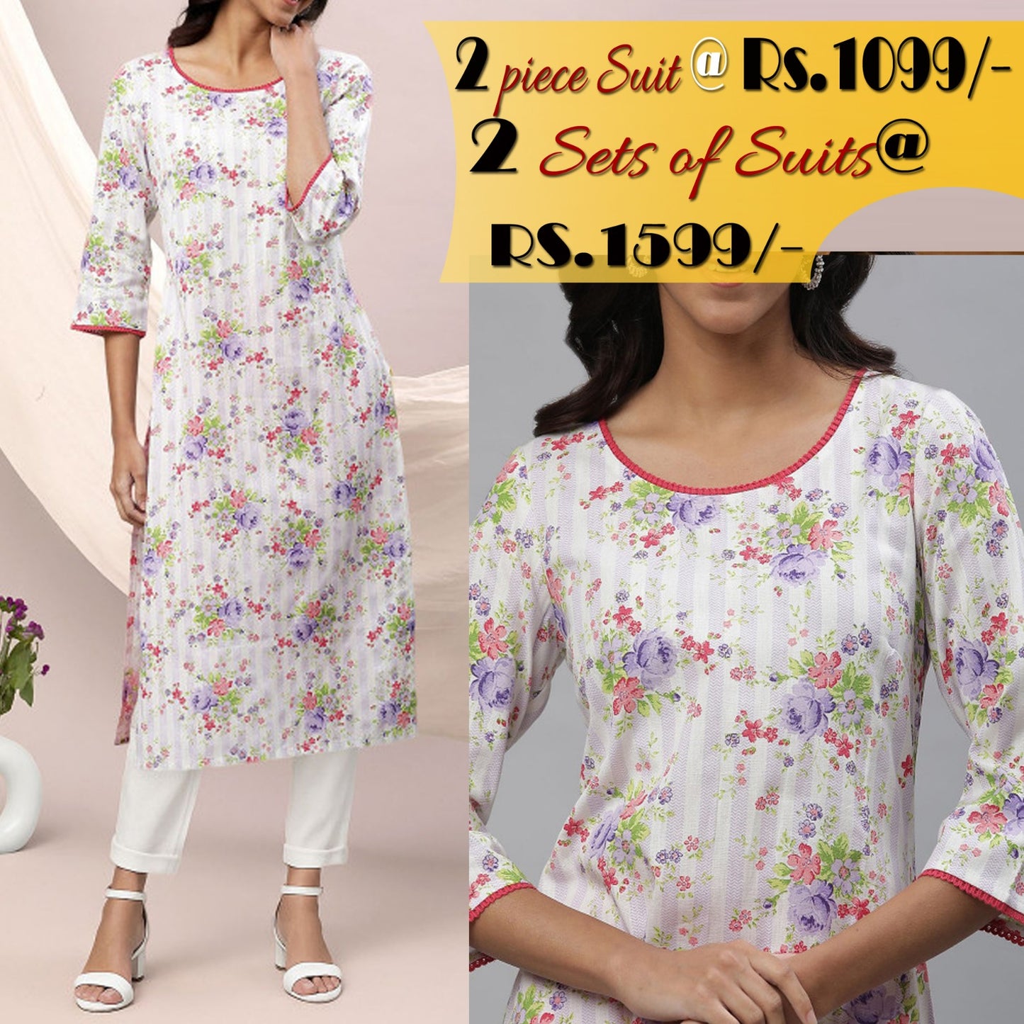Digital Printed Suit